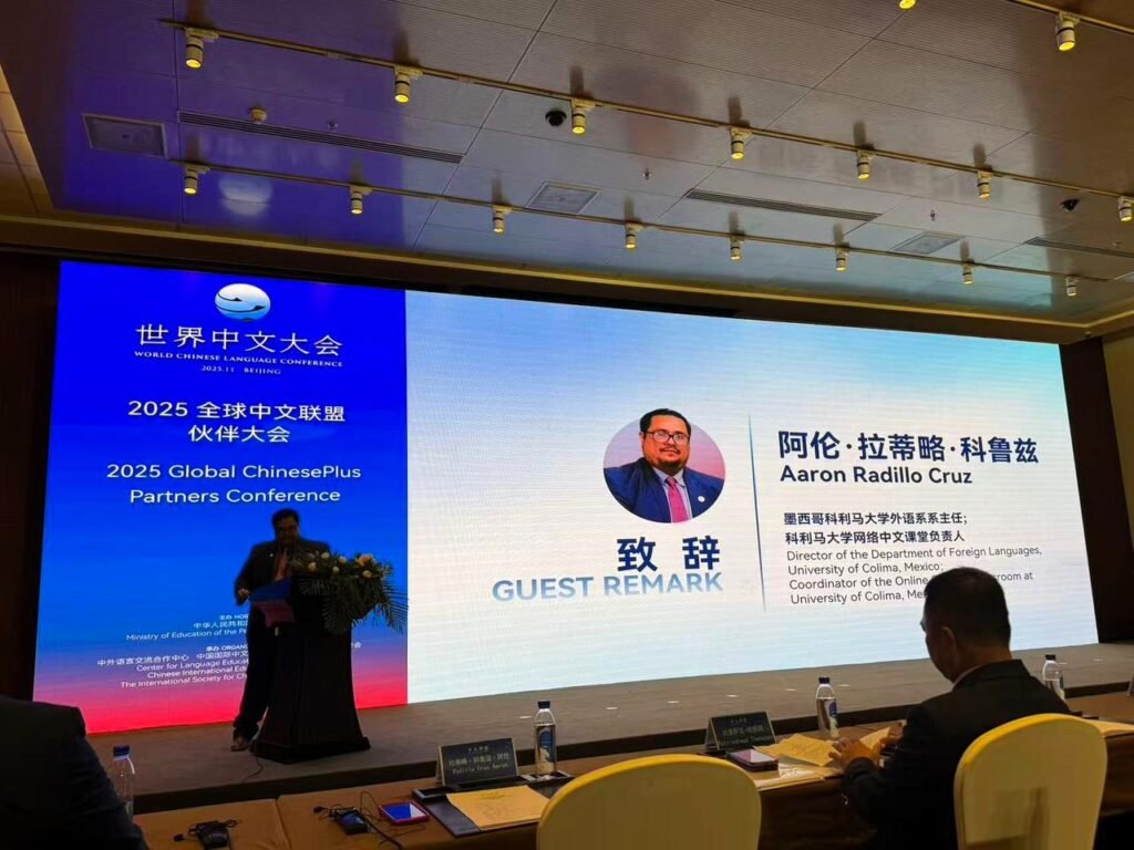 Premia China a UdeC por aplicación de programa Chinese Plus_a