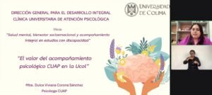 Participa UdeC en encuentro nacional sobre inclusión educativa