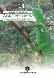 Avances en investigación agropecuaria, Reconocimiento Secihti