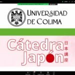 Concluyen actividades de la Cátedra Japón 2026 con conferencia de Luigi Alberto Di Martino